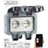 Luminea Home Control WLAN Steckdose:Outdoor-WLAN-Aufputz-Doppelsteckdose, Sprachbefehl, Strommessung, App 2 Luminea Home Control WLAN Steckdose:Outdoor-WLAN-Aufputz-Doppelsteckdose, Sprachbefehl, Strommessung, App -Pearl Shop zx5268 22 1